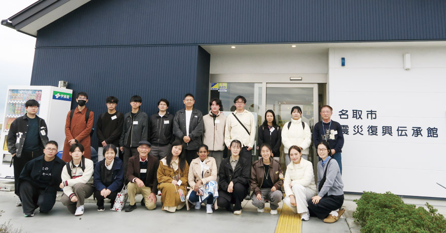 留学生レクリエーション